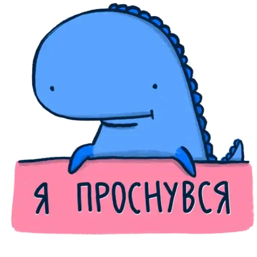 Ozonаврик preview