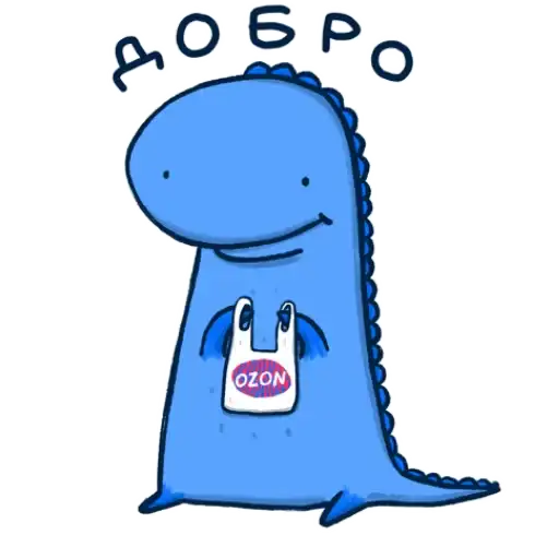 Ozonаврик preview