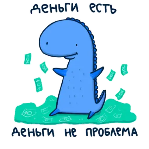 Ozonаврик preview