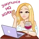 Sticker 🤦‍♀️