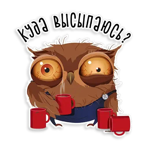 Marathon Owl preview