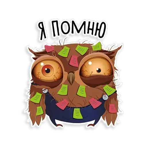 Marathon Owl preview