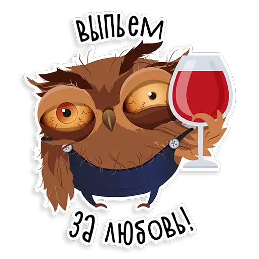 Sticker 🍷