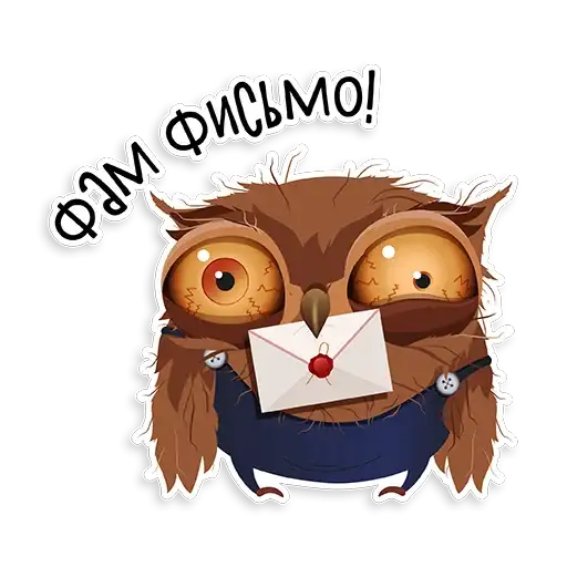 Marathon Owl preview