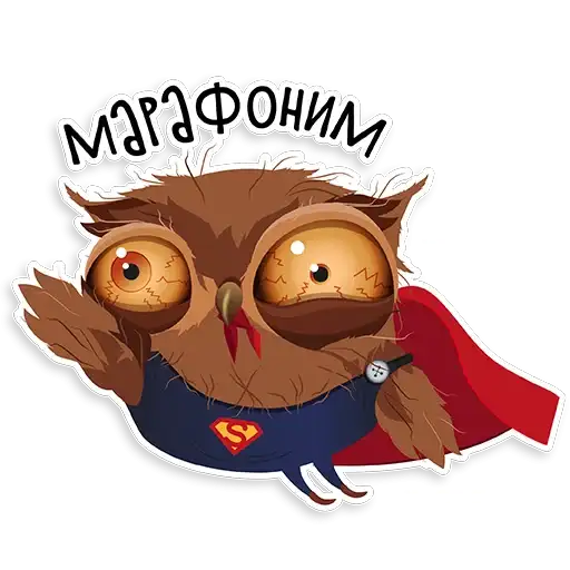 Marathon Owl preview