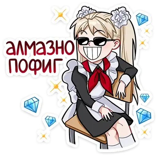 Sticker 😅