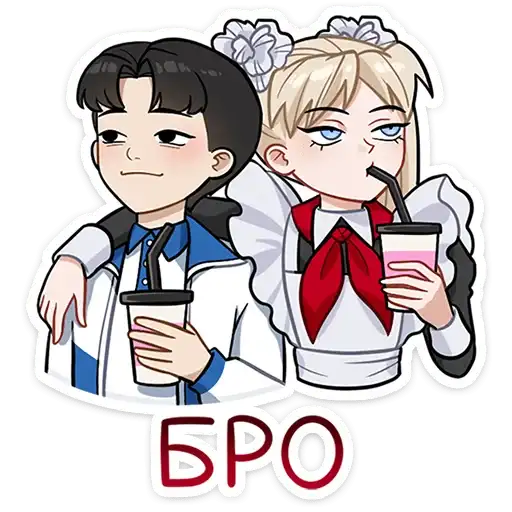 Sticker 🤝