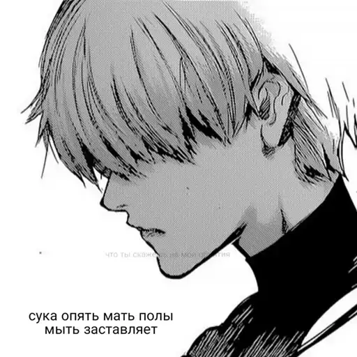 Дед инсайд preview