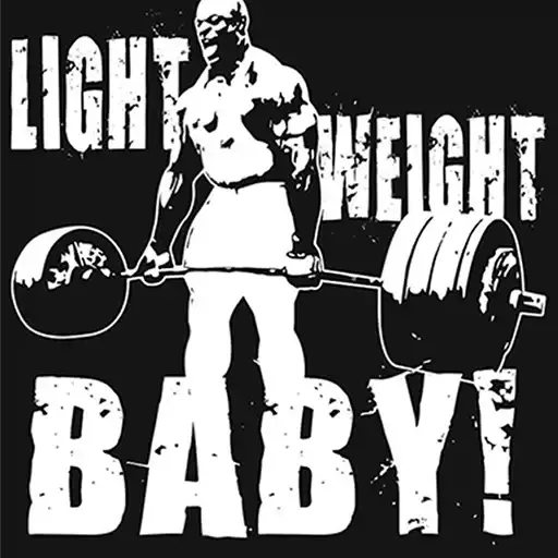 Light Weight Baby preview