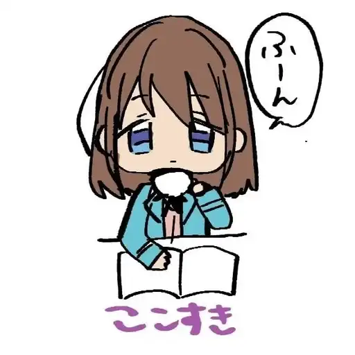 АНЗУ - САН!☆ preview