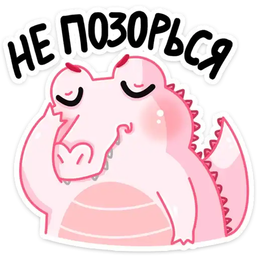 Sticker 🤦‍♂️