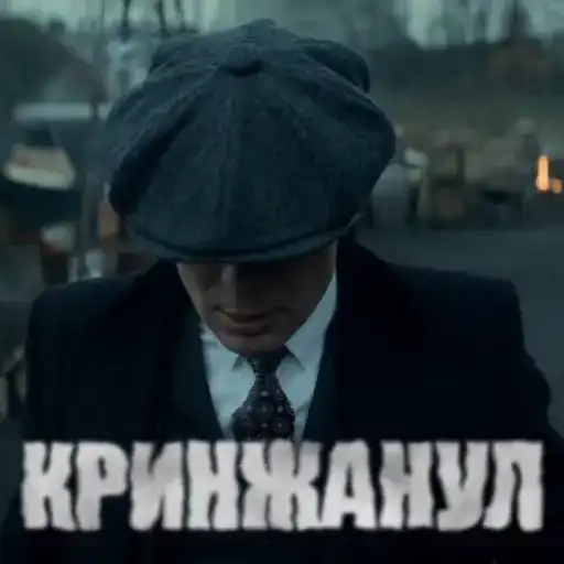 Sticker 😶‍🌫️