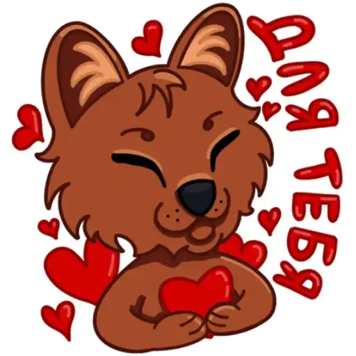 Красный волк Валерий preview