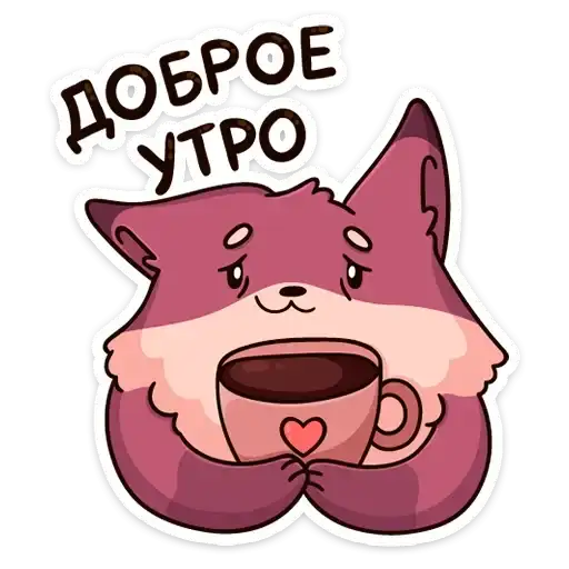 Sticker ☕️