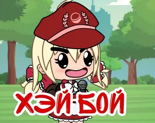 ГАЧИМУЧИ❤️💣 КЛИ preview