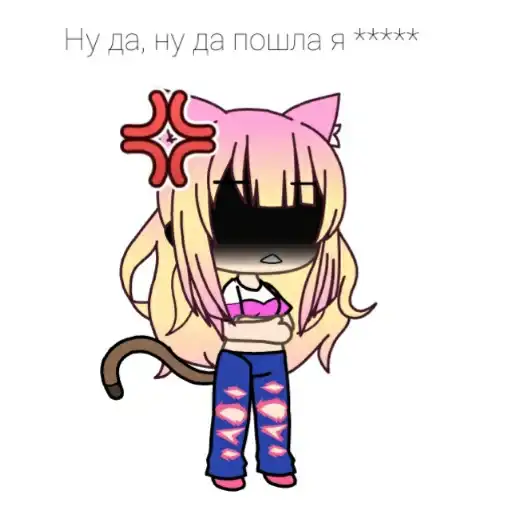 Анюша Котик (Gacha life preview