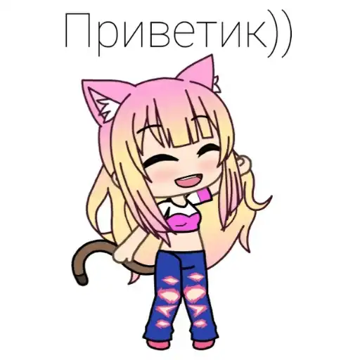 Анюша Котик (Gacha life preview