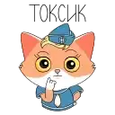 СберКот. Больше, чем кот preview