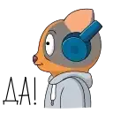 СберКот. Больше, чем кот preview