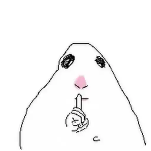 Chinazes hamster preview