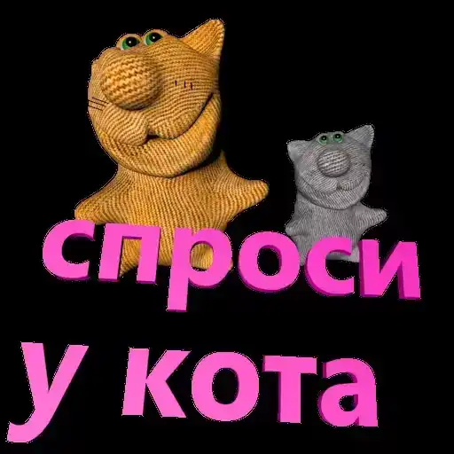 Мультик Андрея https://rutube.ru/channel/6228705 preview