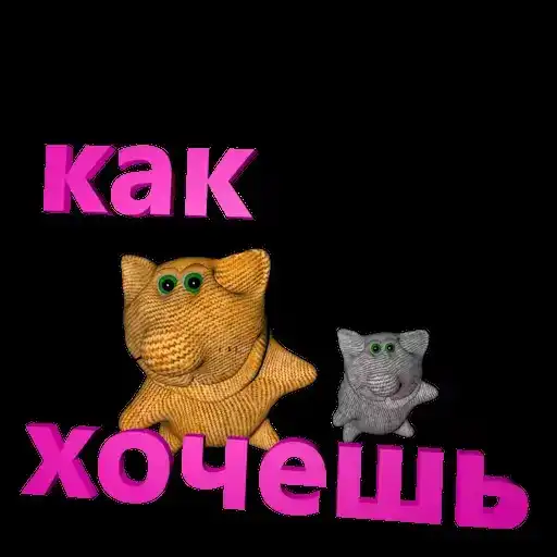 Мультик Андрея https://rutube.ru/channel/6228705 preview