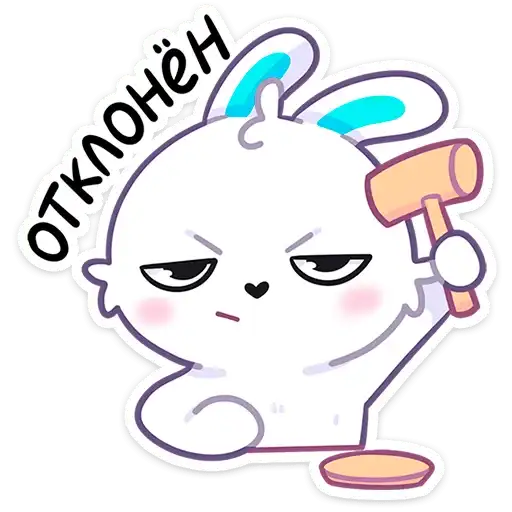 Sticker 🐰