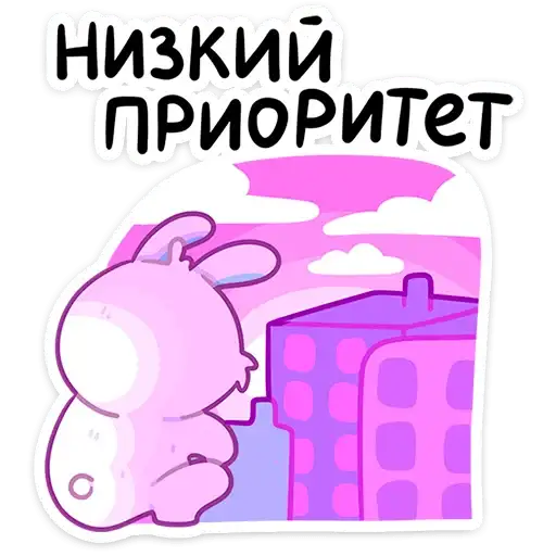 Sticker 🐰