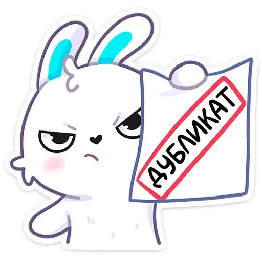 Sticker 🐰