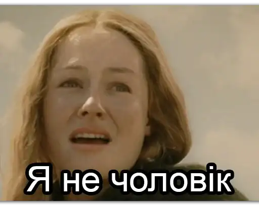 Sticker 🙅‍♀️