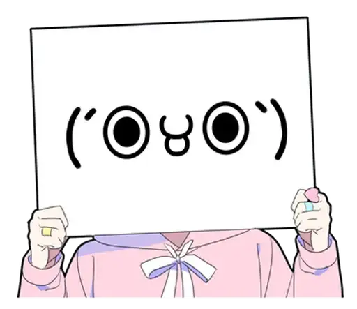 Sticker 😺