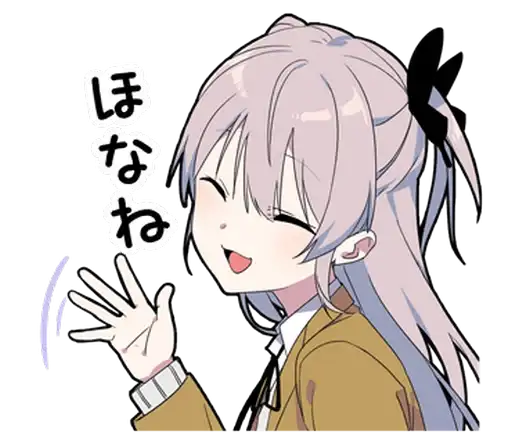 Yume Kawaii Boy preview