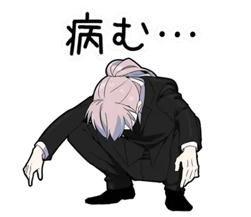 Sticker 🧎‍♀️