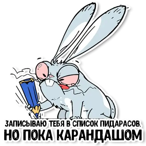 На мемы preview