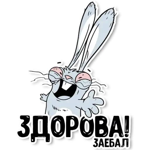 На мемы preview