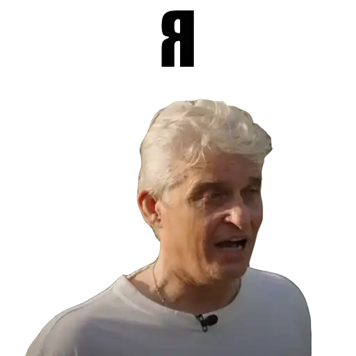 Олег Тинькофф preview