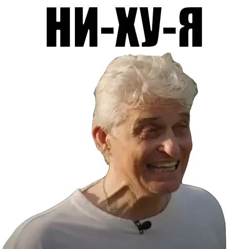 Олег Тинькофф preview