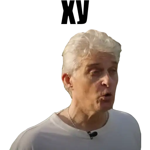 Олег Тинькофф preview