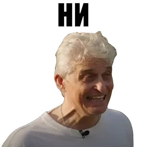 Олег Тинькофф preview