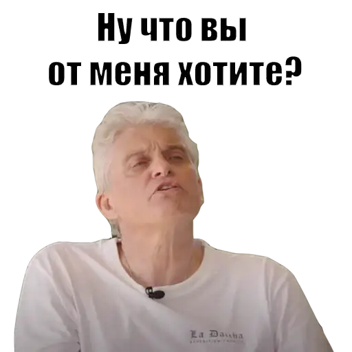 Sticker 🤷‍♂️