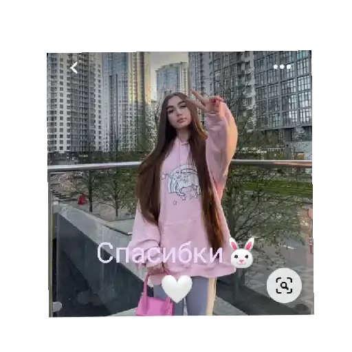 Lady 🐰💞 preview