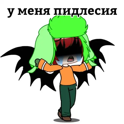 Южный парк епт preview