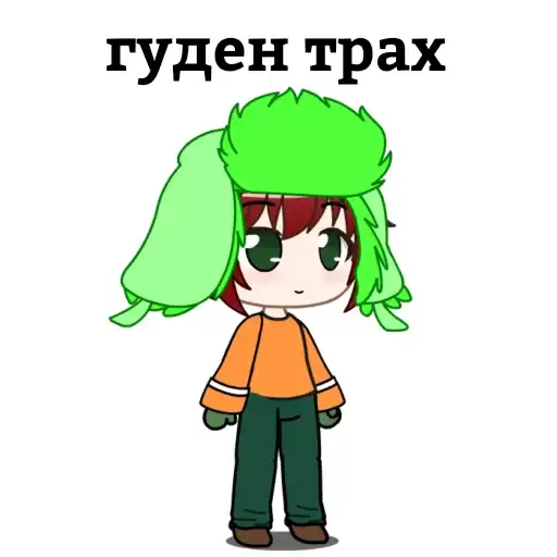 Южный парк епт preview