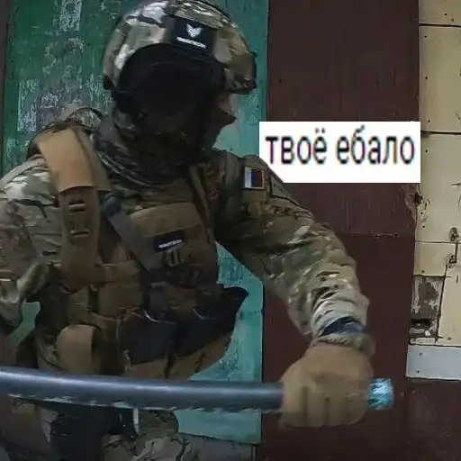 Sticker 🤷‍♂️