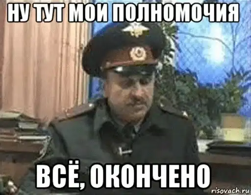 Sticker 🤷‍♂️