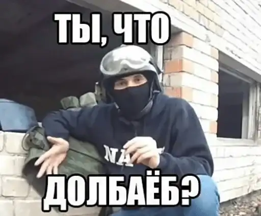 Друзьяшки preview