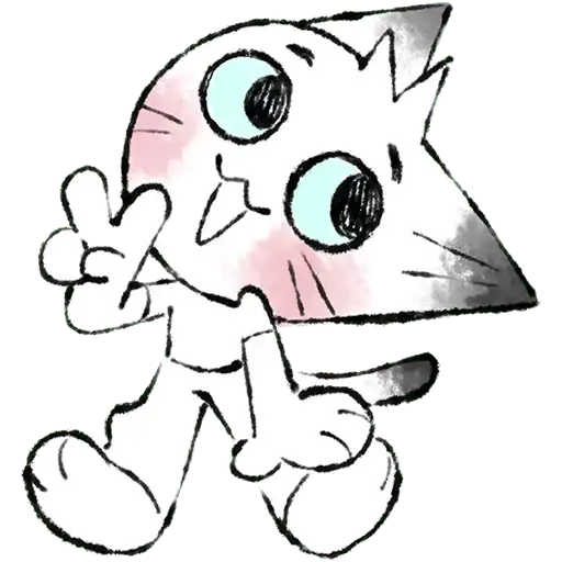 Sticker 🐱