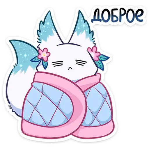 Минто 2 preview