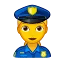 Sticker 👮‍♀️