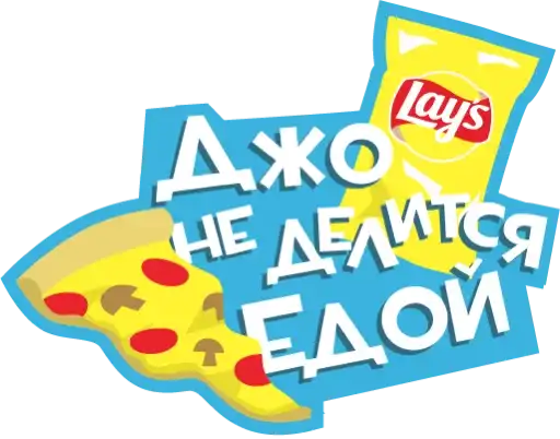 Lays Movie preview